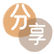 提现花呗盐城信用卡接单平台☀️诚信信用卡24小时在线靠谱商家推荐